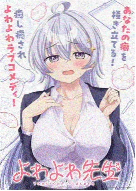 小马宝莉第九季系列终章