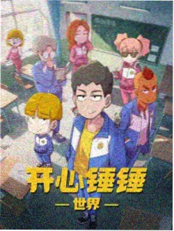 回声档案剧集封面,堆叠的磁带与档案盒